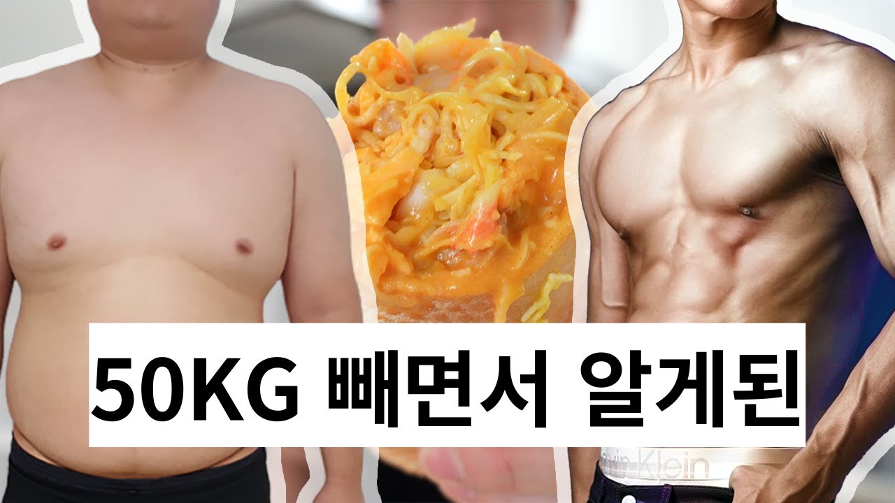 살찌는 줄 알았는데 안 찌는 음식 5가지