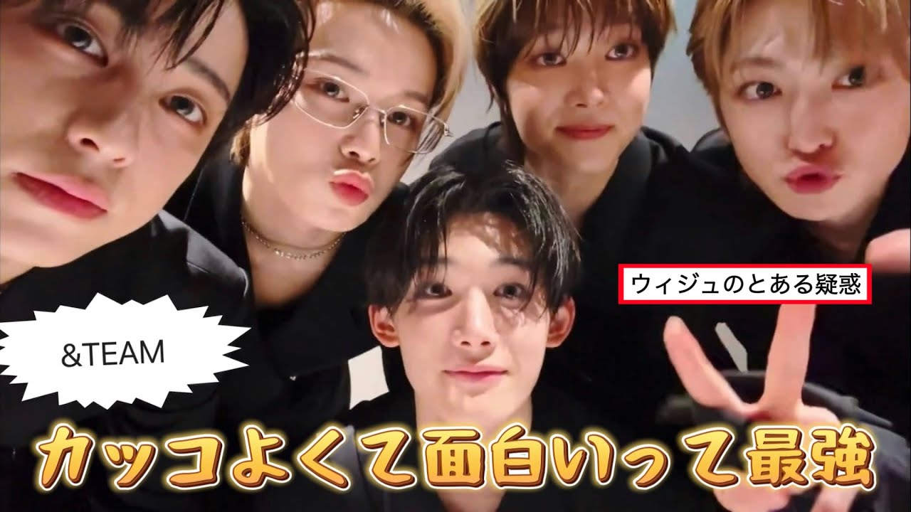 &TEAMとタートルトークする？💬 | 日本語字幕 #ウィジュ #weverselive