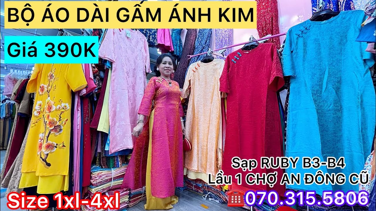 🌼BỘ ÁO DÀI GẤM ÁNH KIM 8/3 GIÁ 390K chỉ có tại RUBY B3-B4 CHỢ AN ĐÔNG#damtrungnien #choandong #aodai