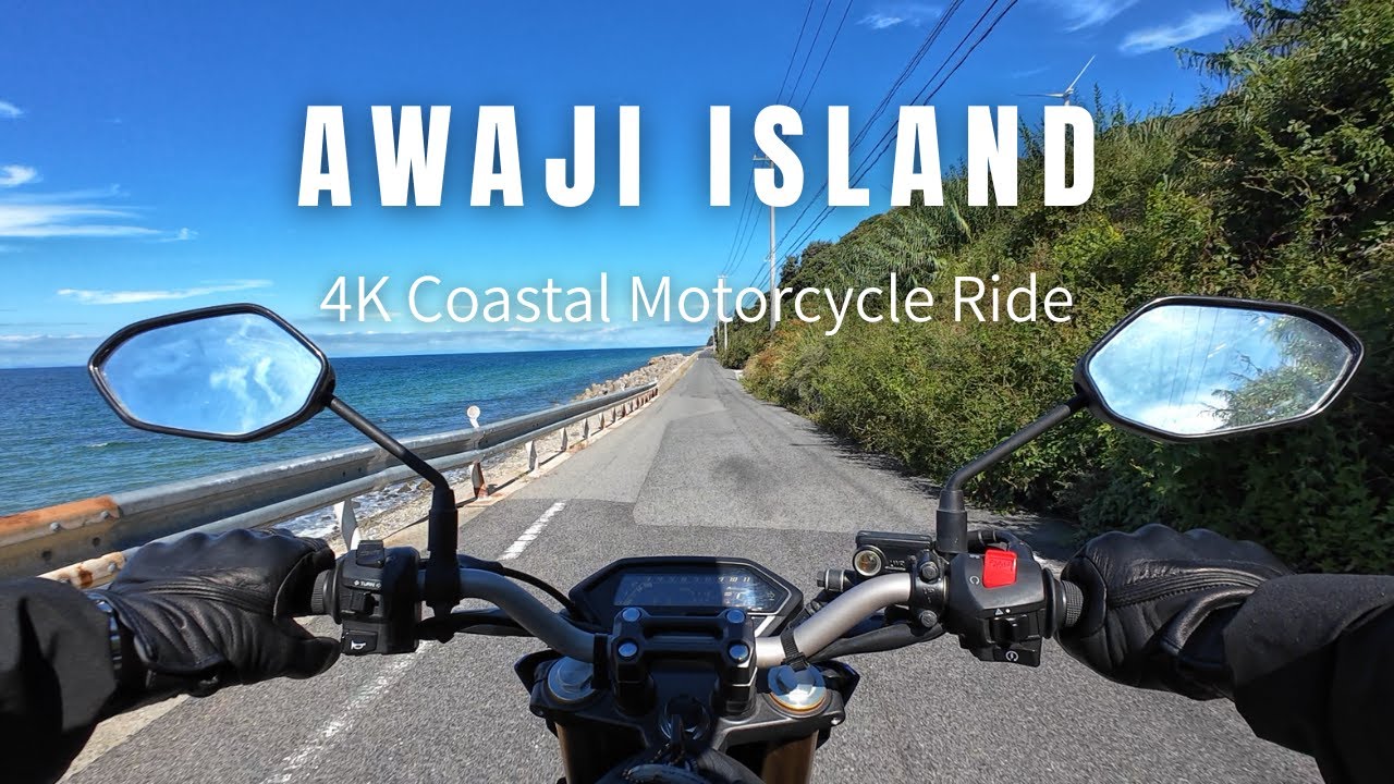 Awaji Island Loop Ride | Scenic Motorcycle Montage (4K, Japan)