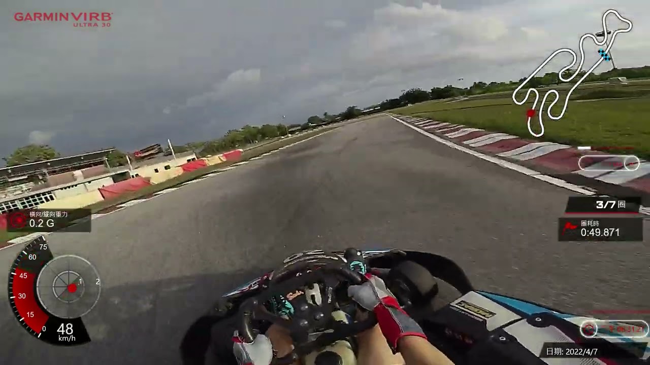 Morac Adventure Park Karting Langkawi Malaysia 2022/4/7