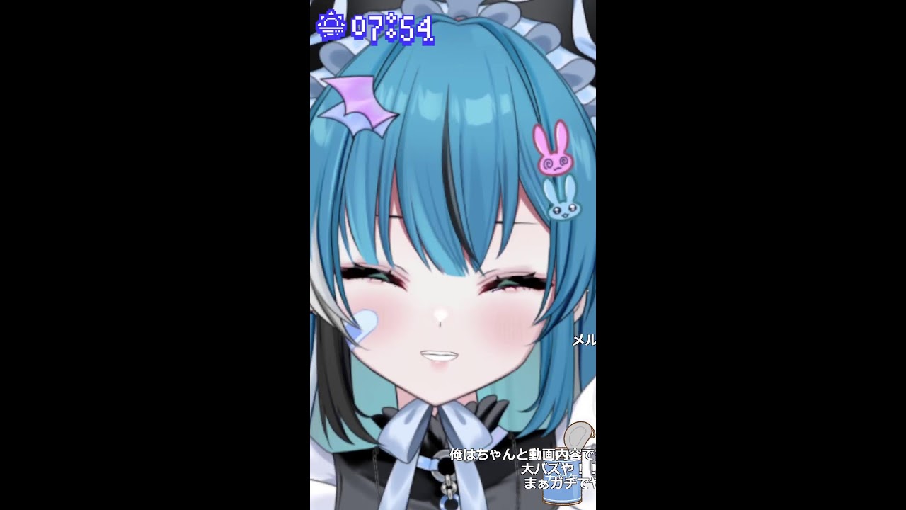 確定申告終わったので褒めても良いよ #vtuber #shorts
