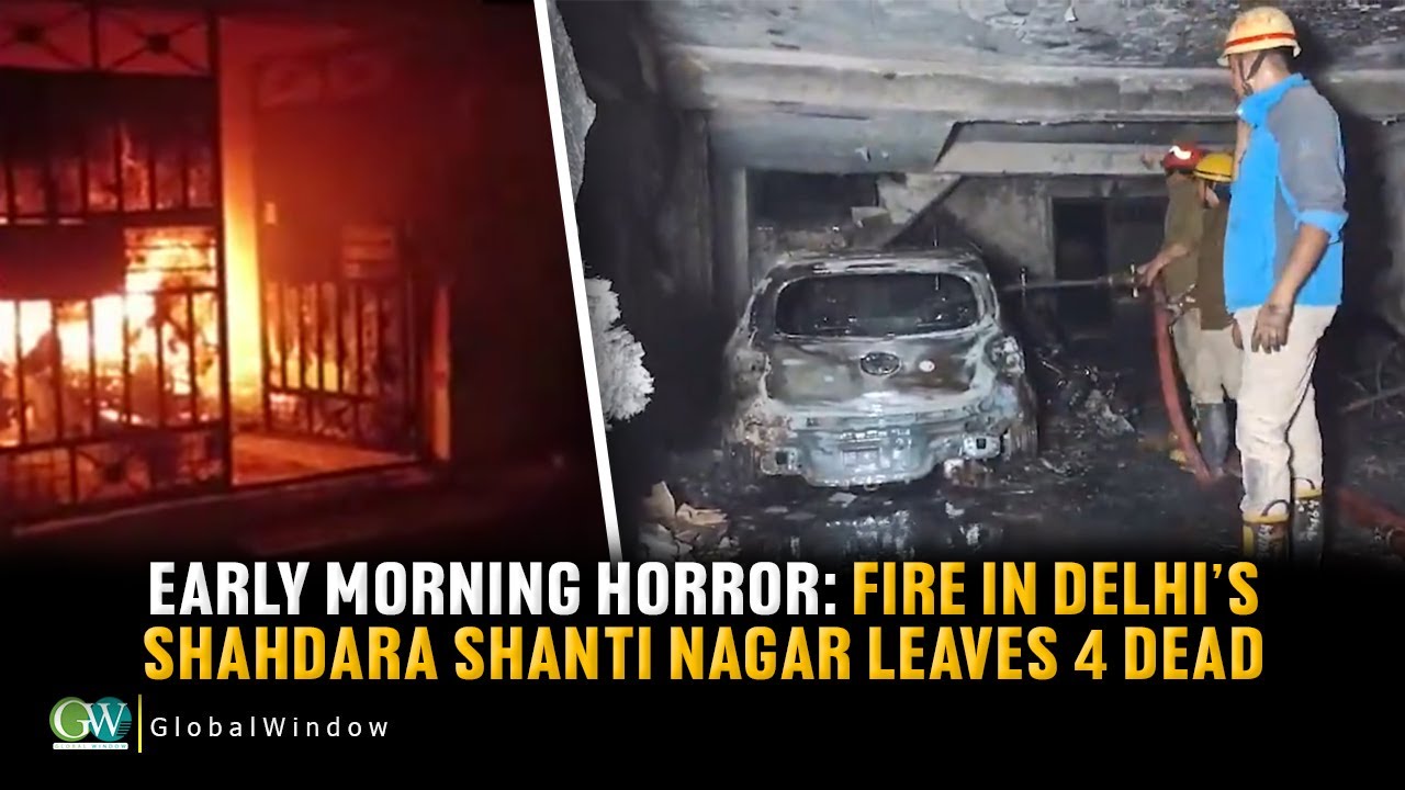 EARLY MORNING HORROR: FIRE IN DELHI&rsquo;S SHAHDARA SHANTI NAGAR LEAVES 4 DEAD