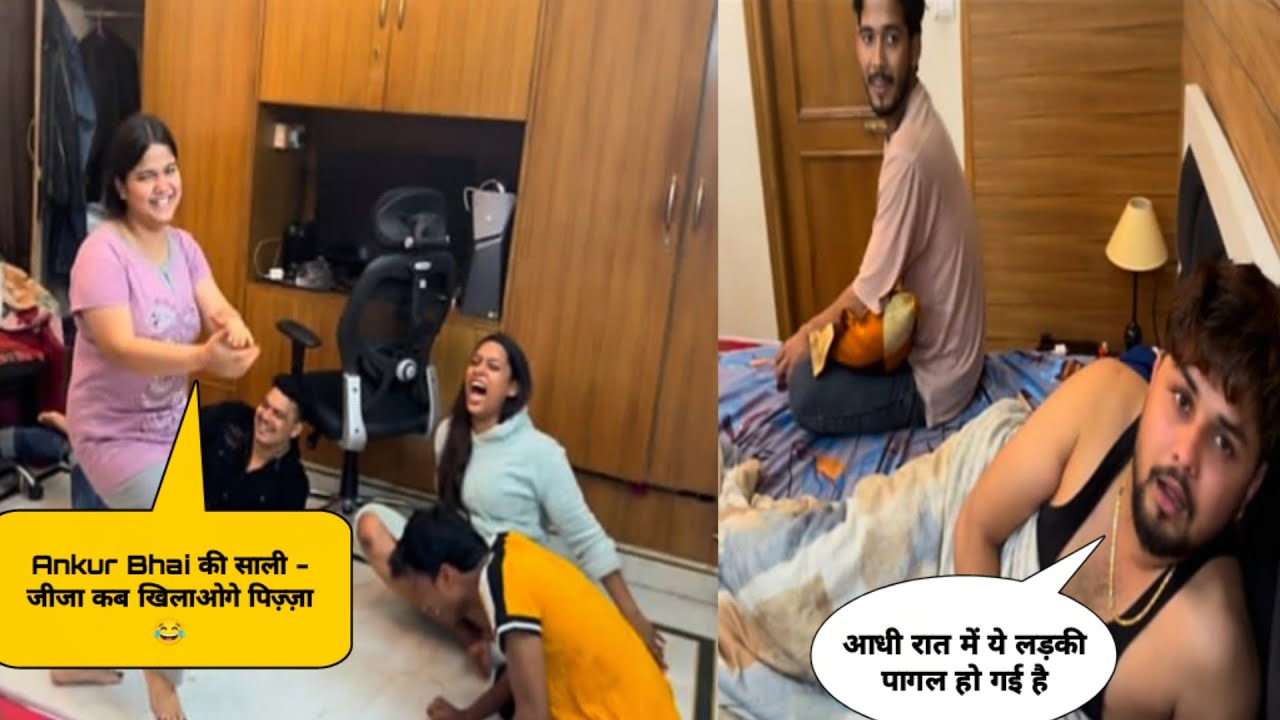 आधी रात में Arshi ने किया Ankur Jatuskaran ( @Ankur Jatuskaran  ) का Rost 😂 | Tukka Vlog