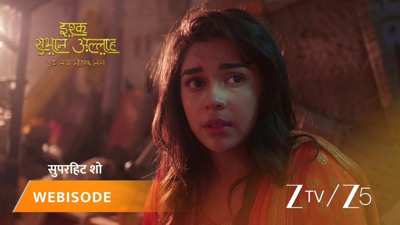 ISHQ SUBHAN ALLAH | Episode - 128 | Part 2 | Mawlawi Ahmed, Zara Ahmed