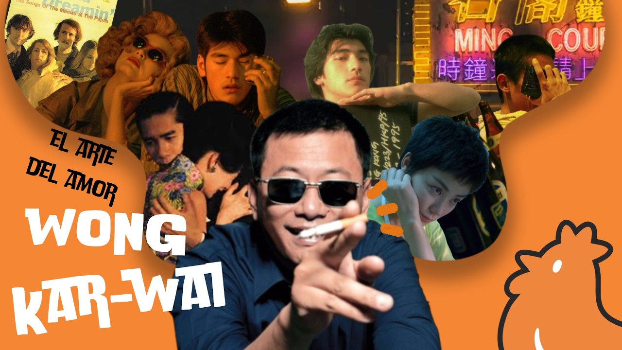 Wong Kar-wai y el cine internacional