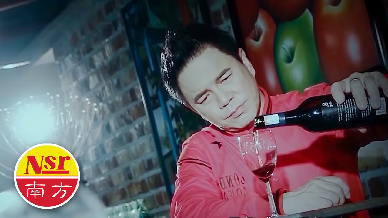 林秉材Kenneth Lim - 【酒後更想你】