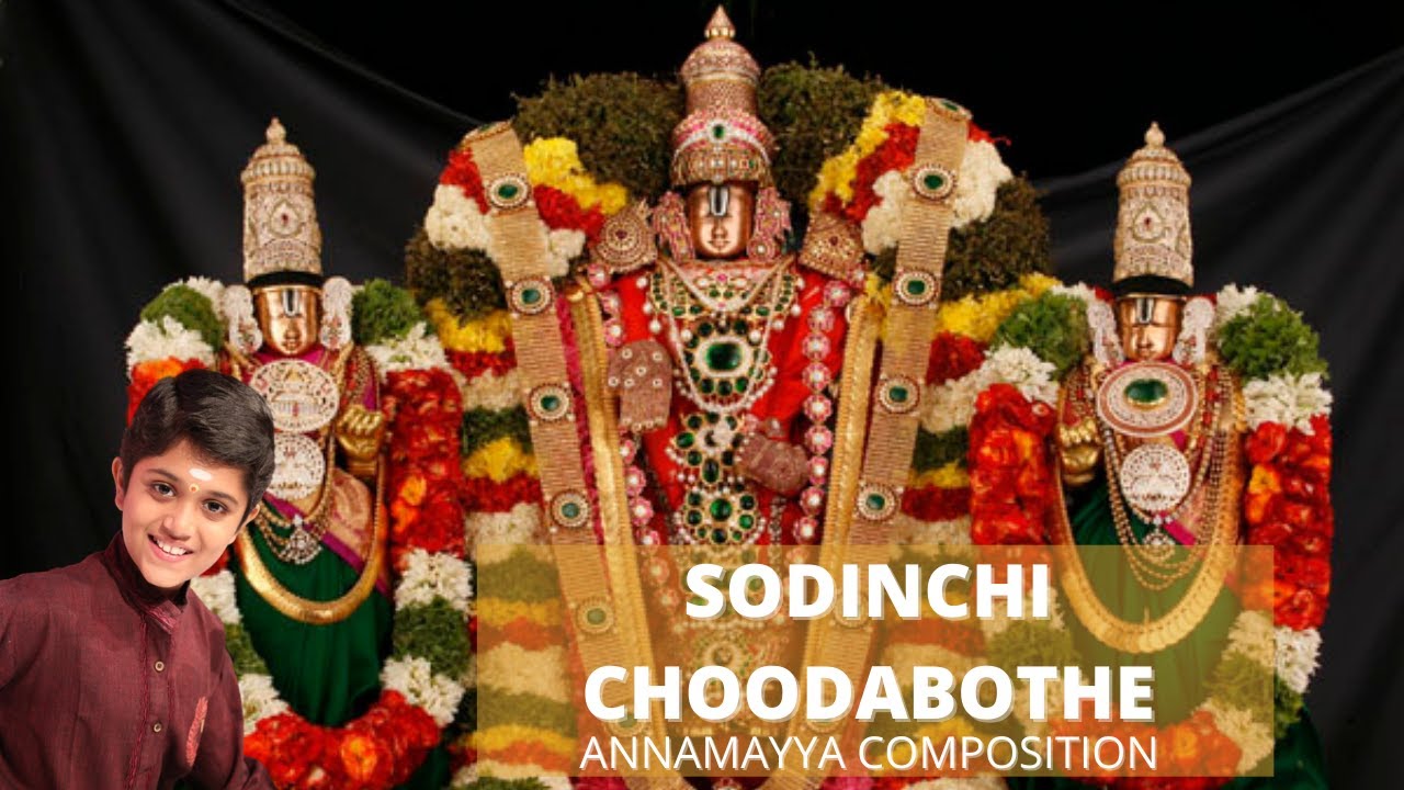 Sodinchi Choodabothe - Annamayya Paataku Pattabhishekam - Rahul Vellal | Performance 5