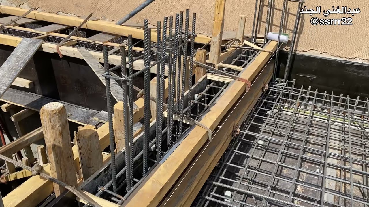 اشارة العمود قصيرة ماذا افعل؟