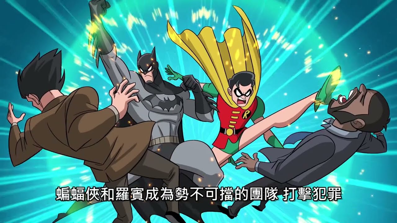 【中文字幕】DC漫畫中每位羅賓的歷史
