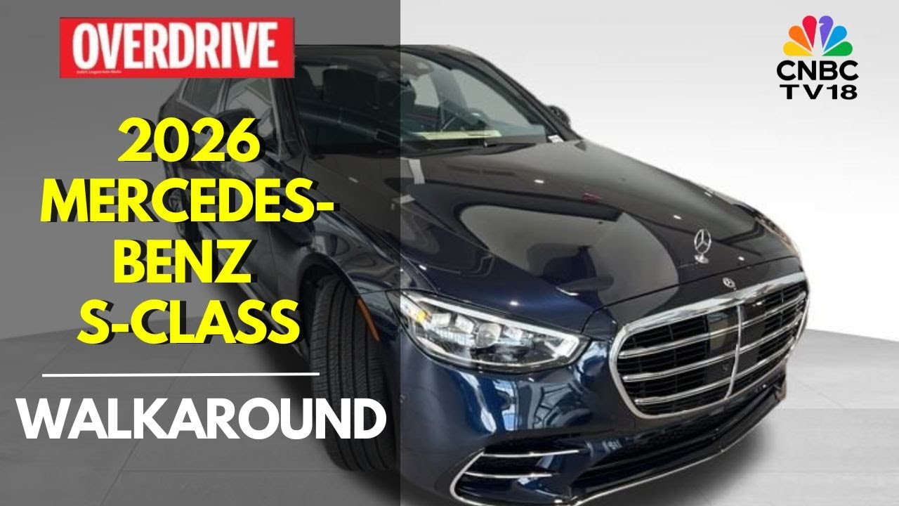 2026 Mercedes-Benz S-Class Walkaround | Take A Look | Car Review | Overdrive
