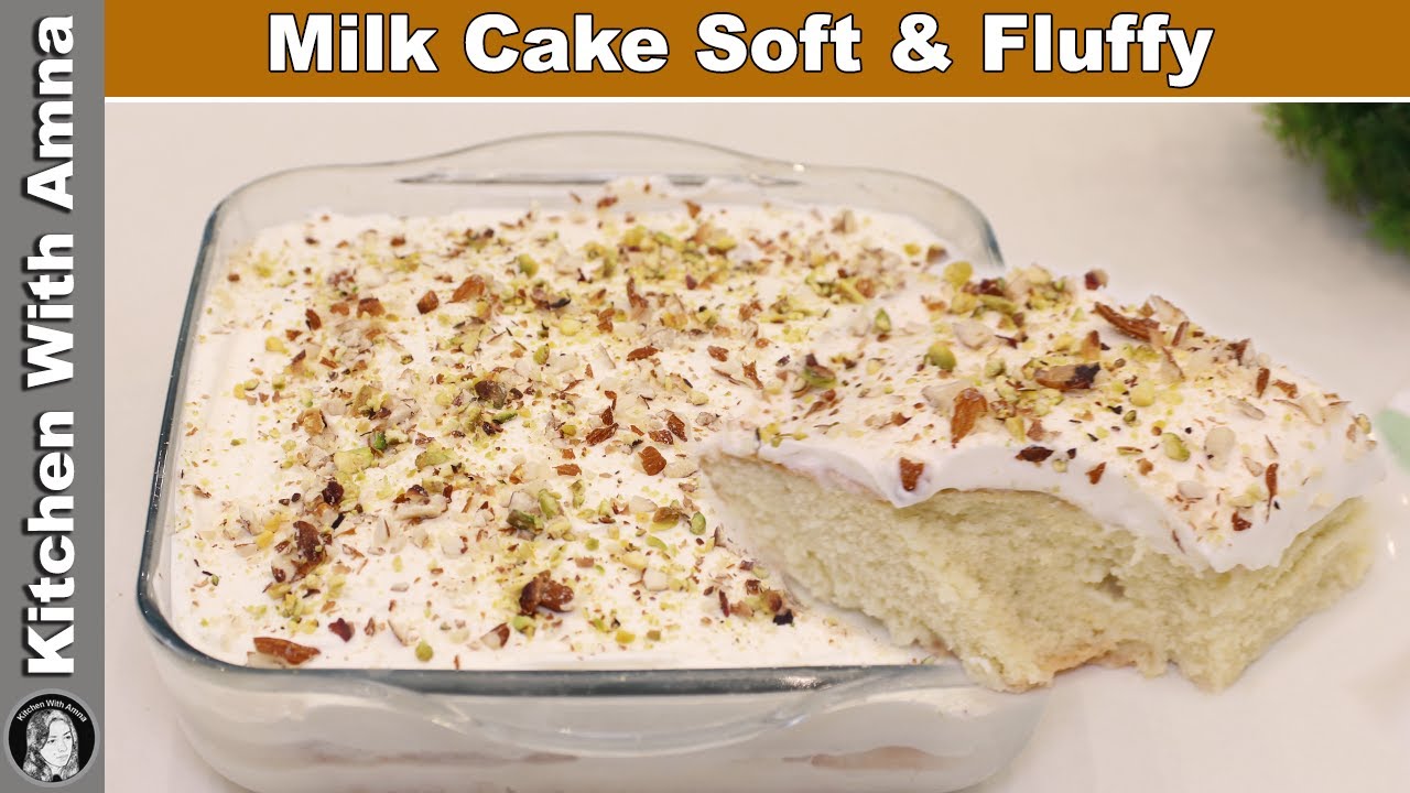 Milk Cake🎂 Soft and Fluffy Cake Recipe | Kitchen With Amna