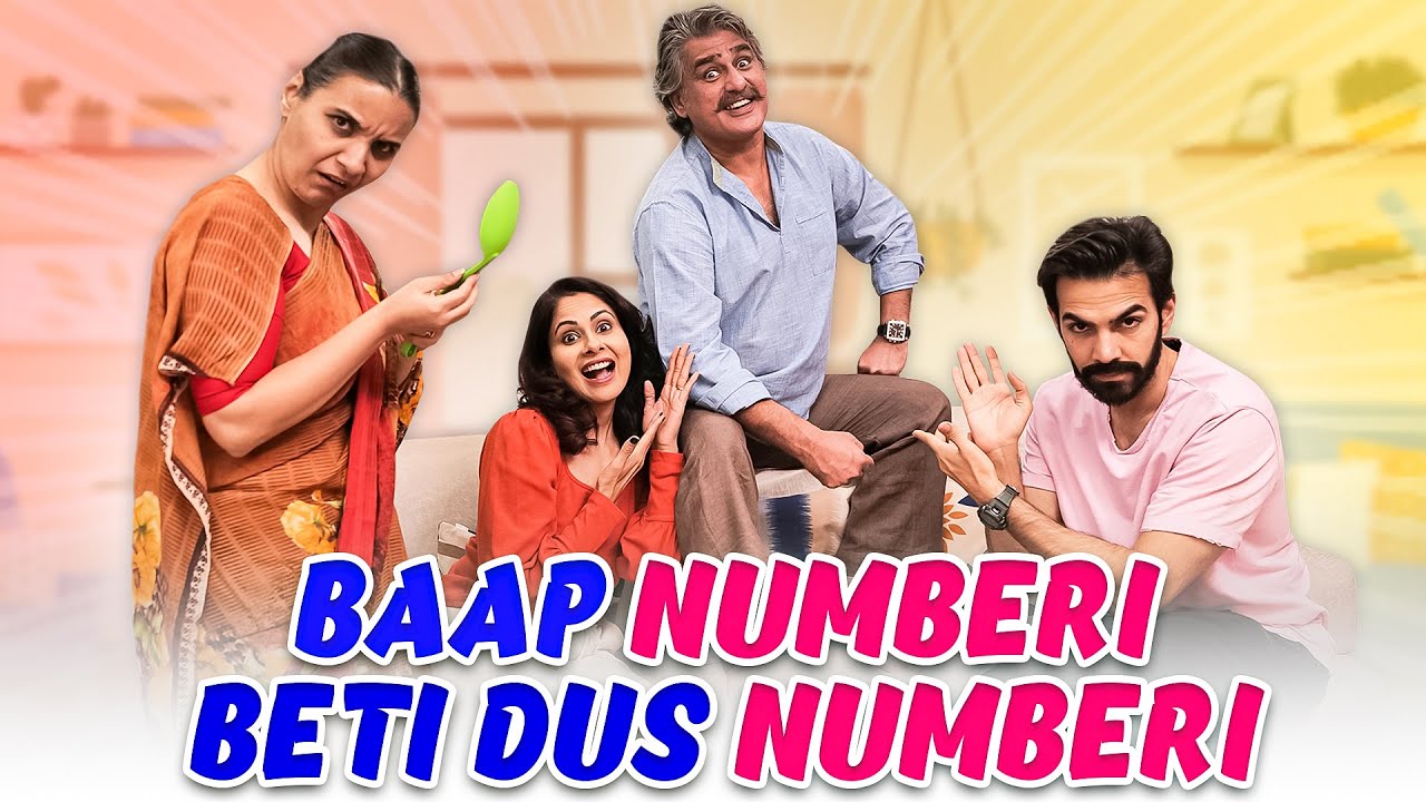 BAAP NUMBERI BETI DUS NUMBERI I Ft. Karan, Shubhangi, Chhavi and Ayub Khan I SIT I Comedy Web Series
