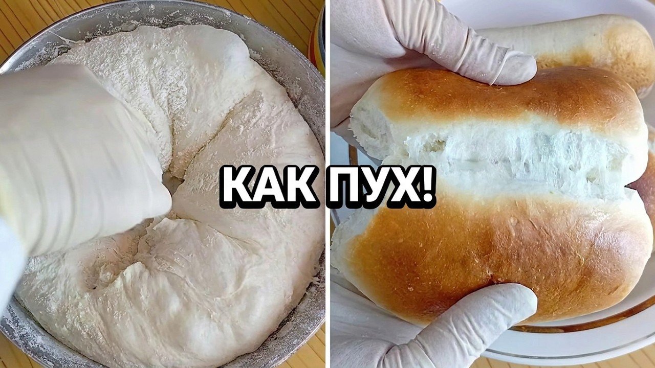 Пирожки с зеленым луком и яйцом на дрожжевом тесте, универсальный рецепт дрожжевого теста на опаре.