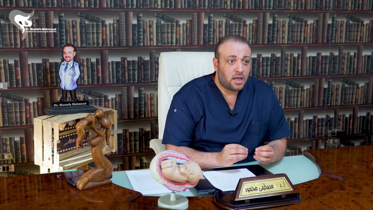 هل فيه فرق بين الحمل الطبيعي و الحقن المجهري.. مع د.مصطفى محمود