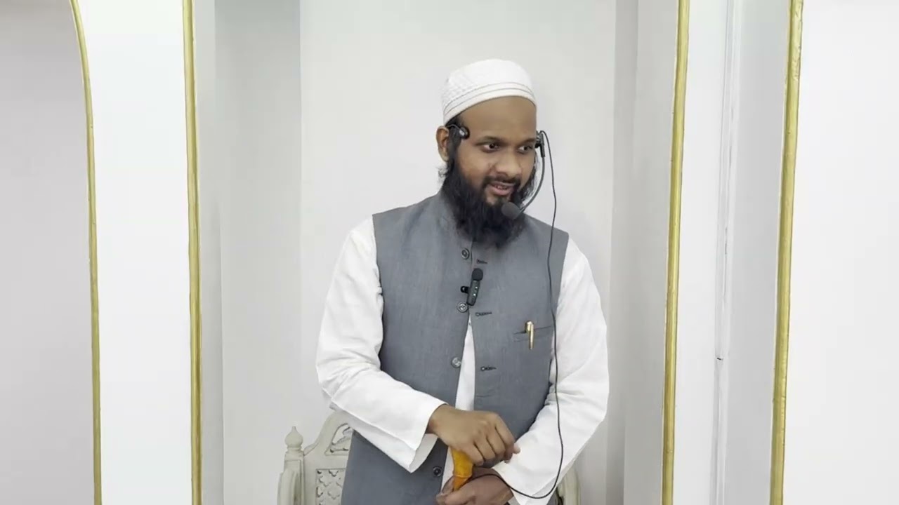 Isteqbaal e Ramzan 2026 | Maulana Mohammad Usama |