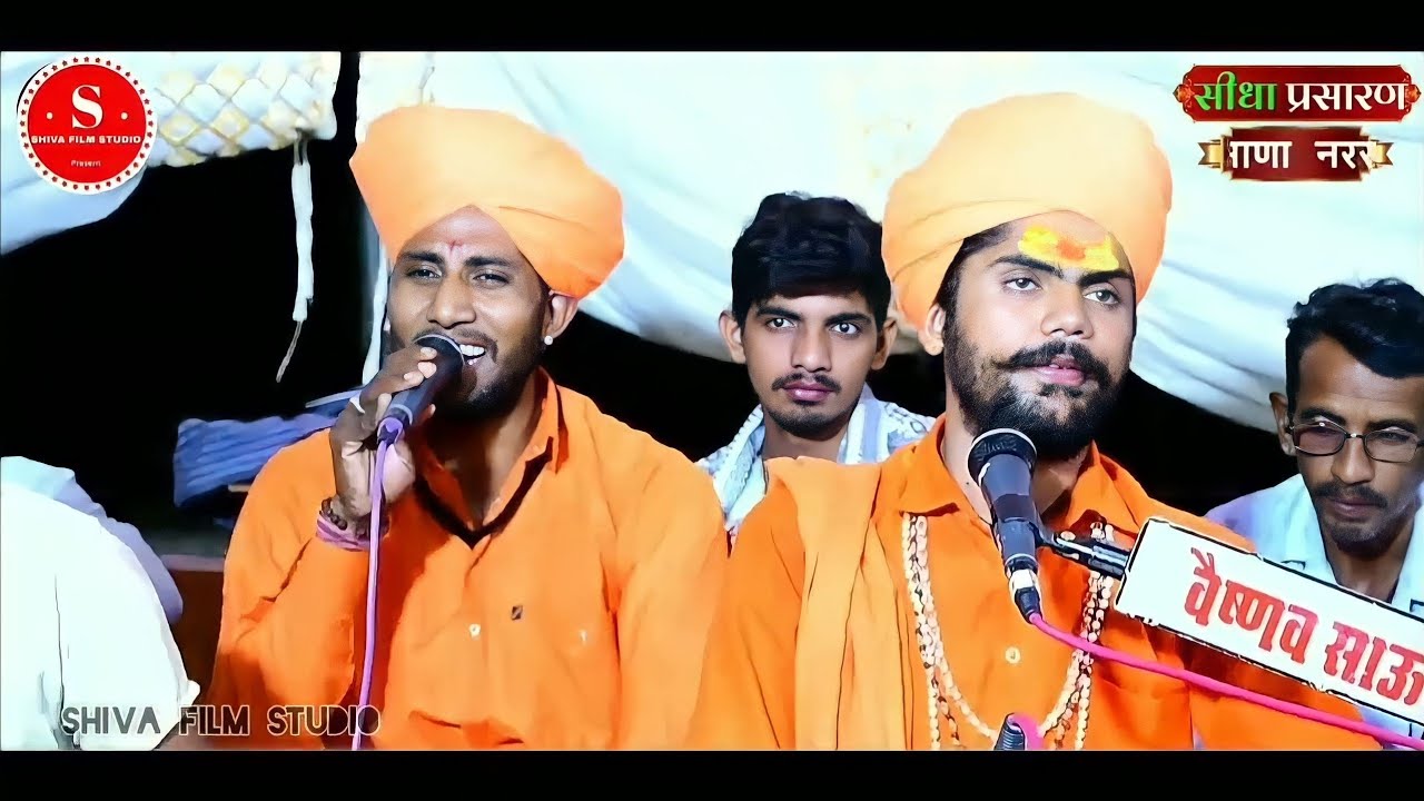 म्हारी जोड़ी रो साधु ना मिले ला // अरविन्द गिरी & विक्रम नाथ // New Bhajan 2022