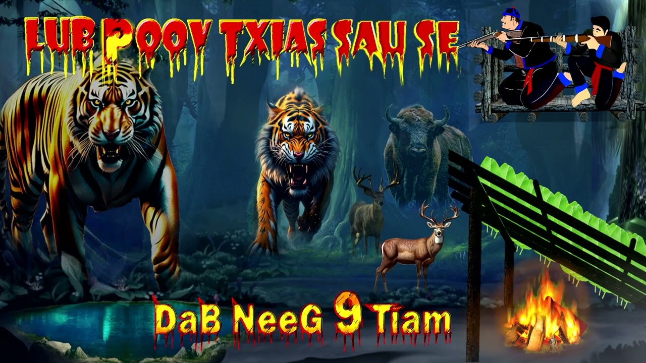 maum pha muaj zoo txuj siab tawv zov lub poov sau se muaj dab txaus ntshai