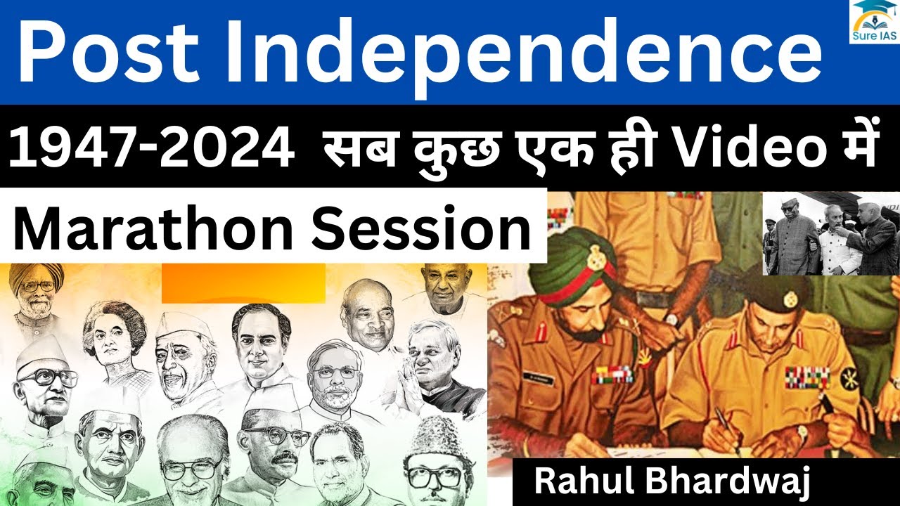 Complete Post Independence India History | UPSC CSE | Marathon Session | Rahul Bhardwaj