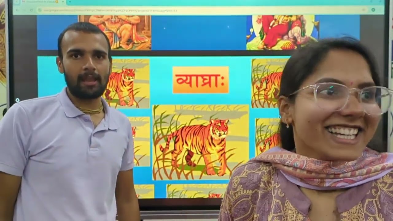 🥳Sanskrit sambhashan free 8