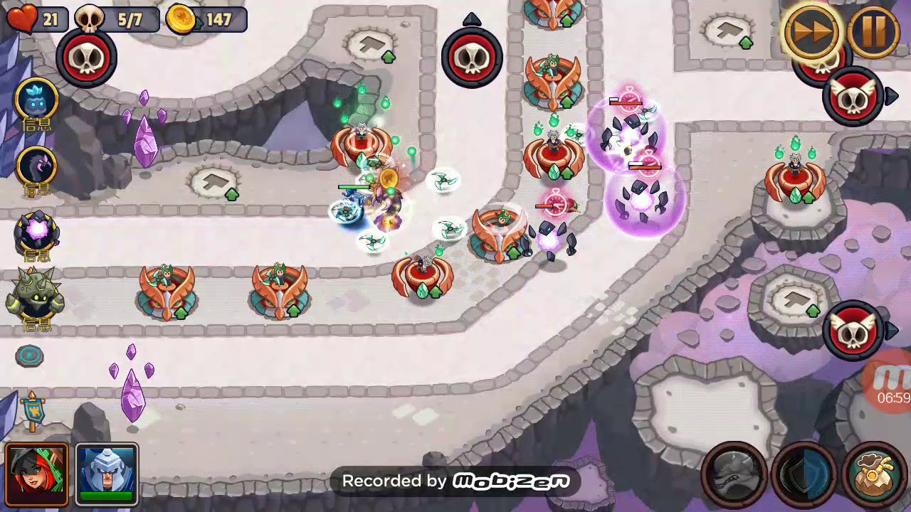 realm defense level 110 campaign mode with fee and Lance