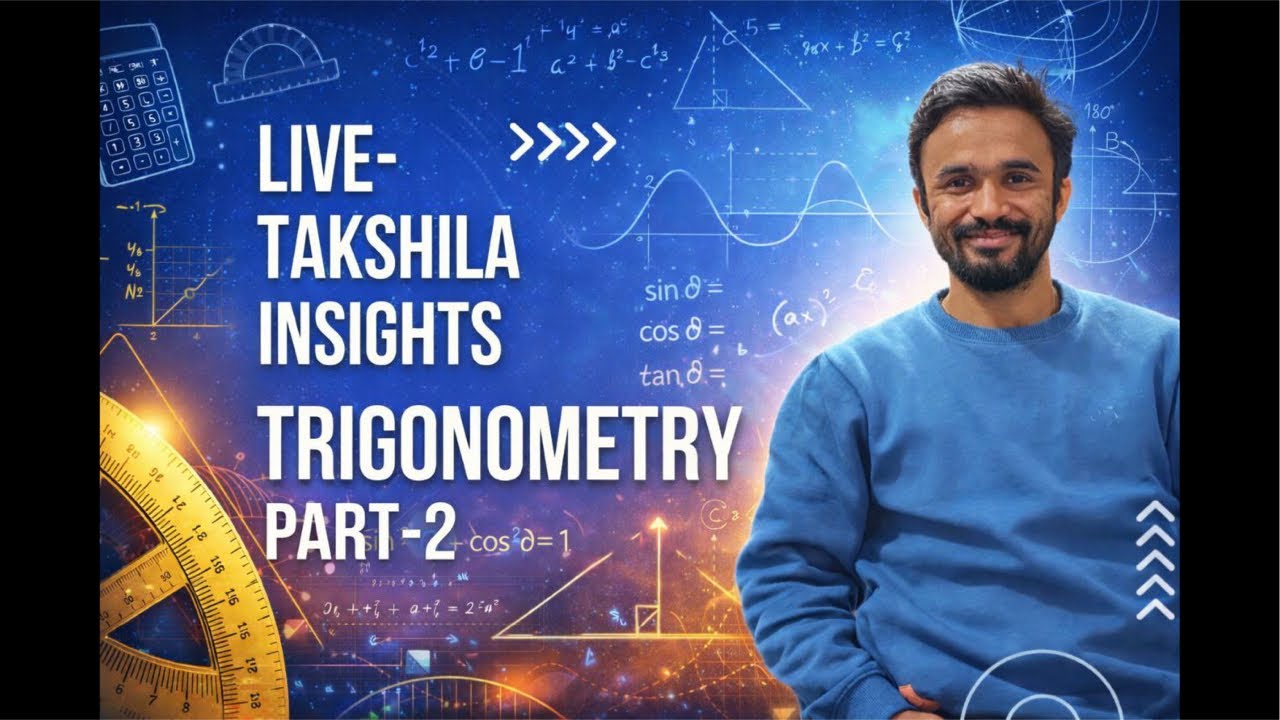 Trigonometry Live Class | Complete Concepts & Tricks | Board Exam 2026