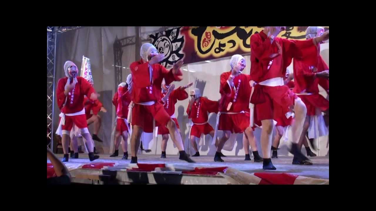 2012年　第29回日向ひょっとこ夏祭り　本祭り