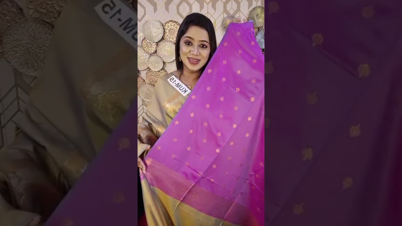 ঈদের মেইন শাড়ি
