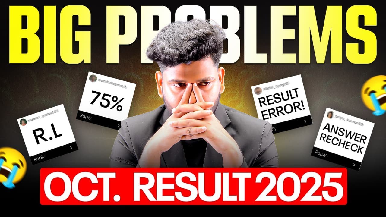 Urgent Updates! NIOS Big Problem October Results 2025