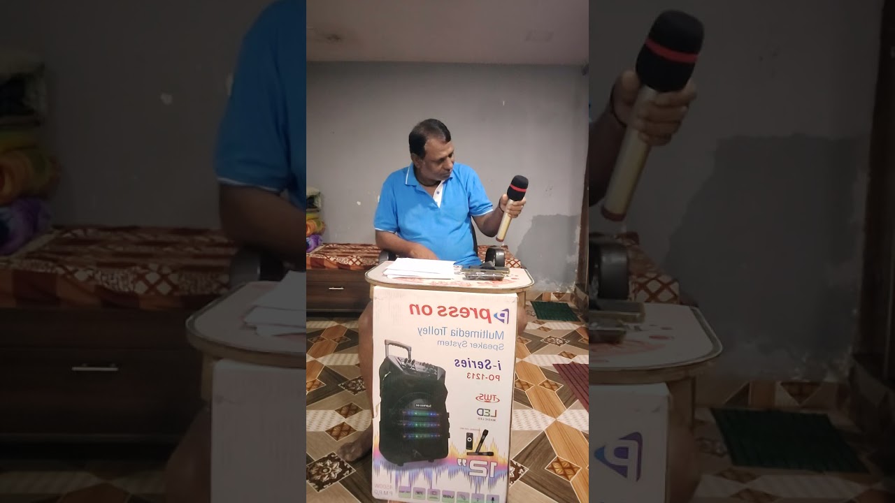 के बेटी विमल कोमल सुमना हे मारी ##गोसवी गित ##लेखक ##परसराम जाधव ##