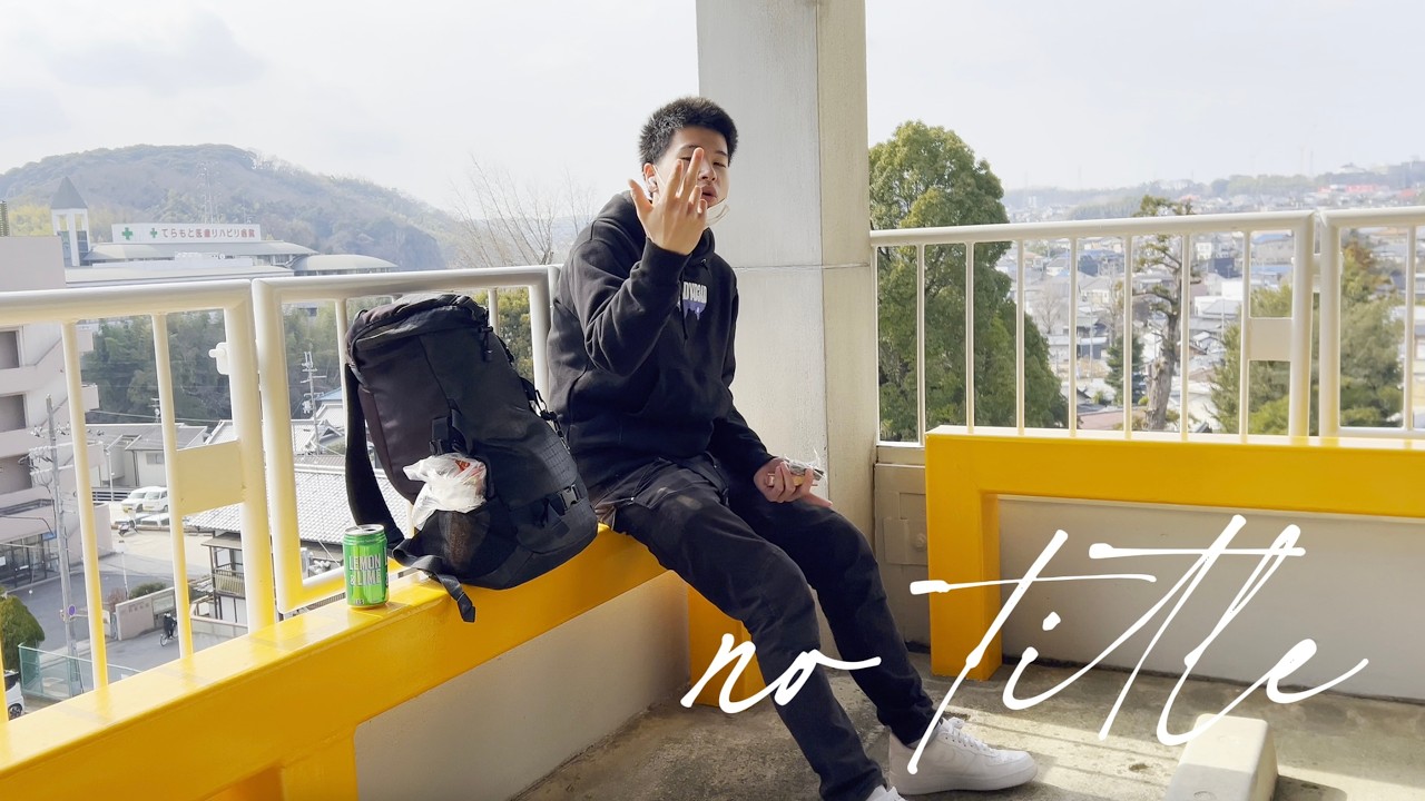 4iT BOY - No Title (Official Music Video)