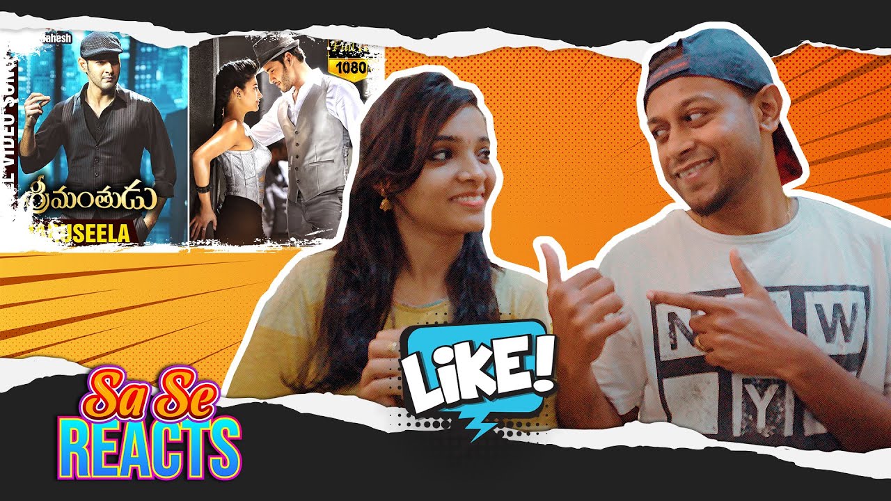 Charuseela Video Song REACTION | Srimanthudu | Mahesh Babu,Shruti Haasan | DSP | MUMBAI TAMIL COUPLE