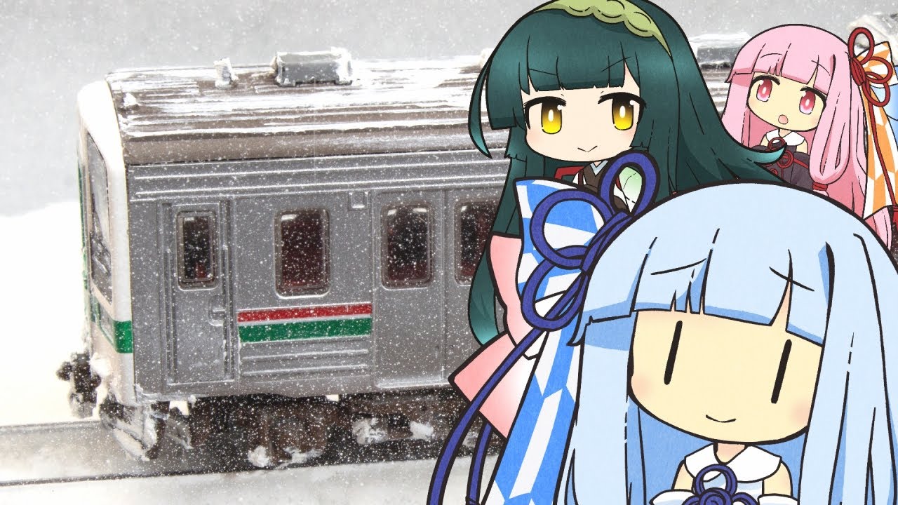 雪景色をつくった話【鉄道模型】