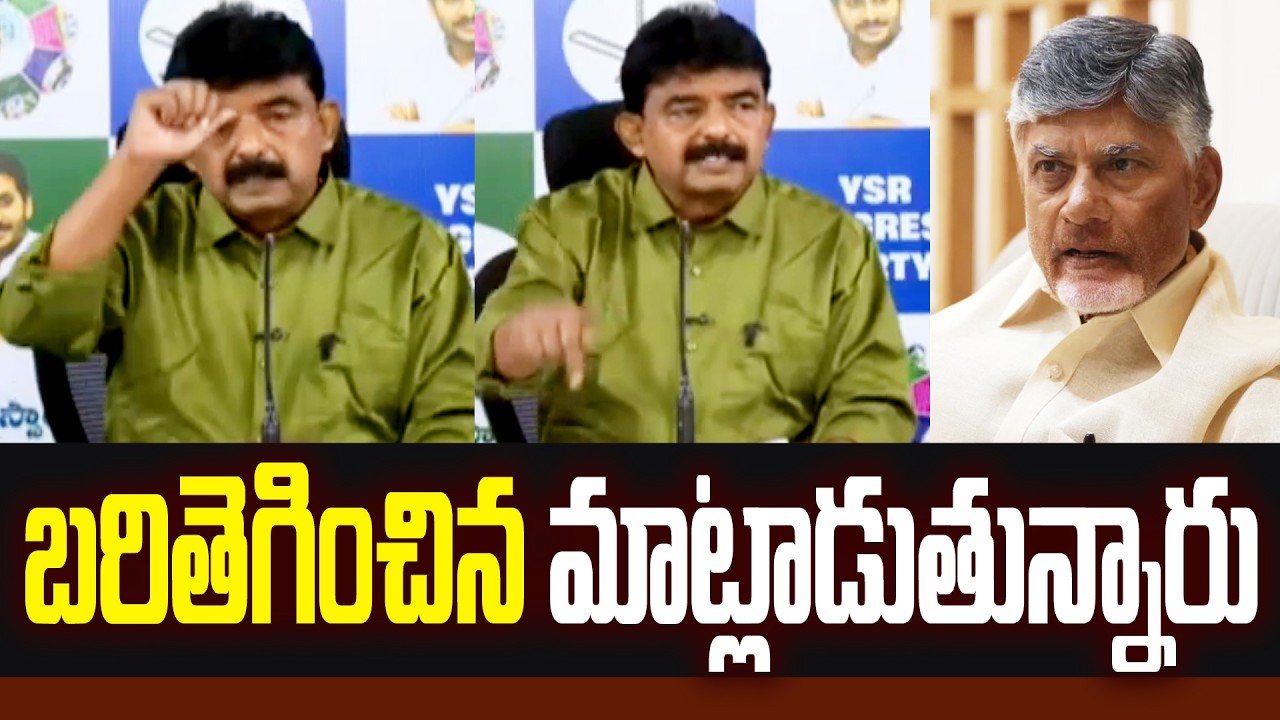 బరితెగించిన మాట్లాడుతున్నారు | Perni Nani sensational Comments On Pawan Kalyan | 99TV