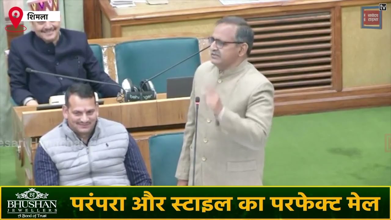 सरकार पर विधायक रणधीर शर्मा के ताबड़तोड़ हमले, विधानसभा में जमकर घेरा