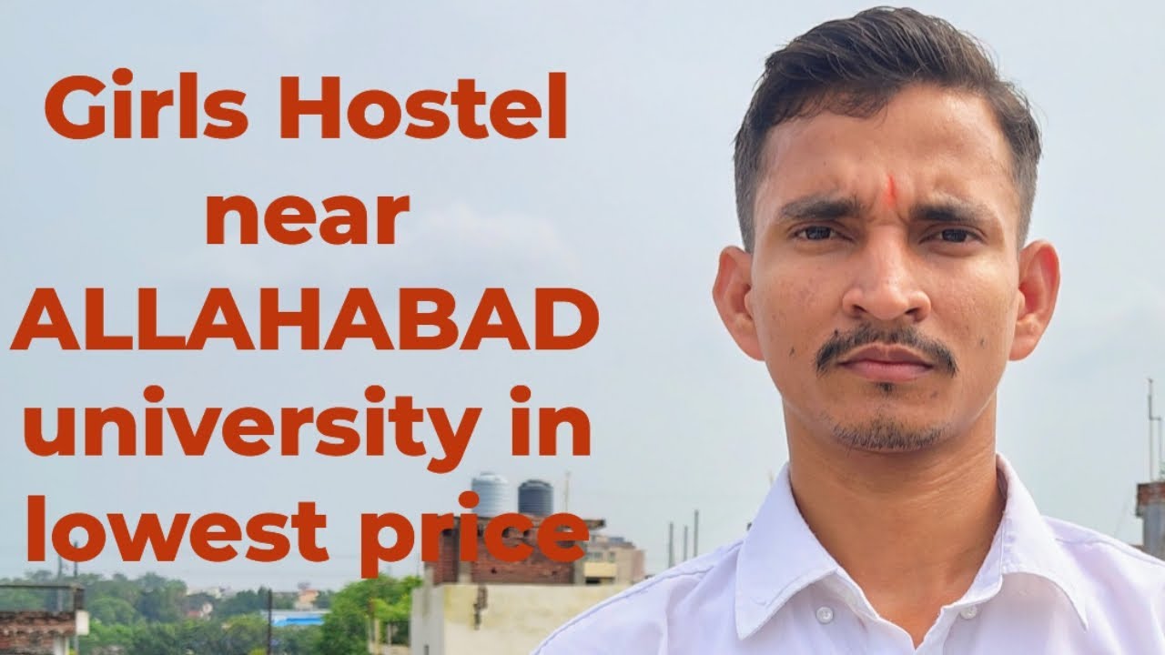 PG/hostel/room near Allahabad university Allahabad university  के पास मे लड़कियों के लिए कमरे 2025 