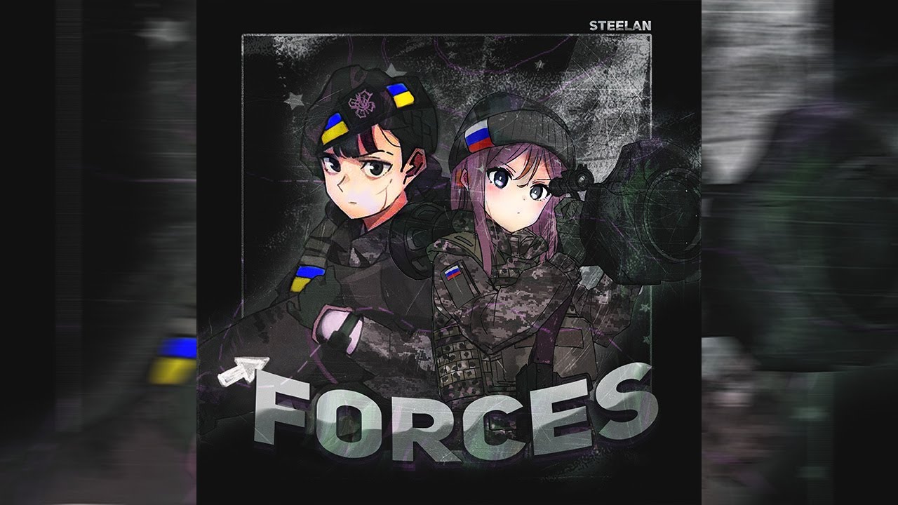 STEELAN - FORCES (WAVE PHONK HOUSE)