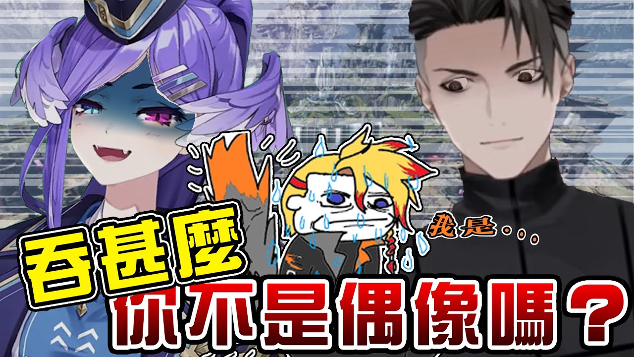 【彩虹社中字】Holo的孩子又被彩虹人帶歪了【Selen Tatsuki / Axel Syrios / RPR】