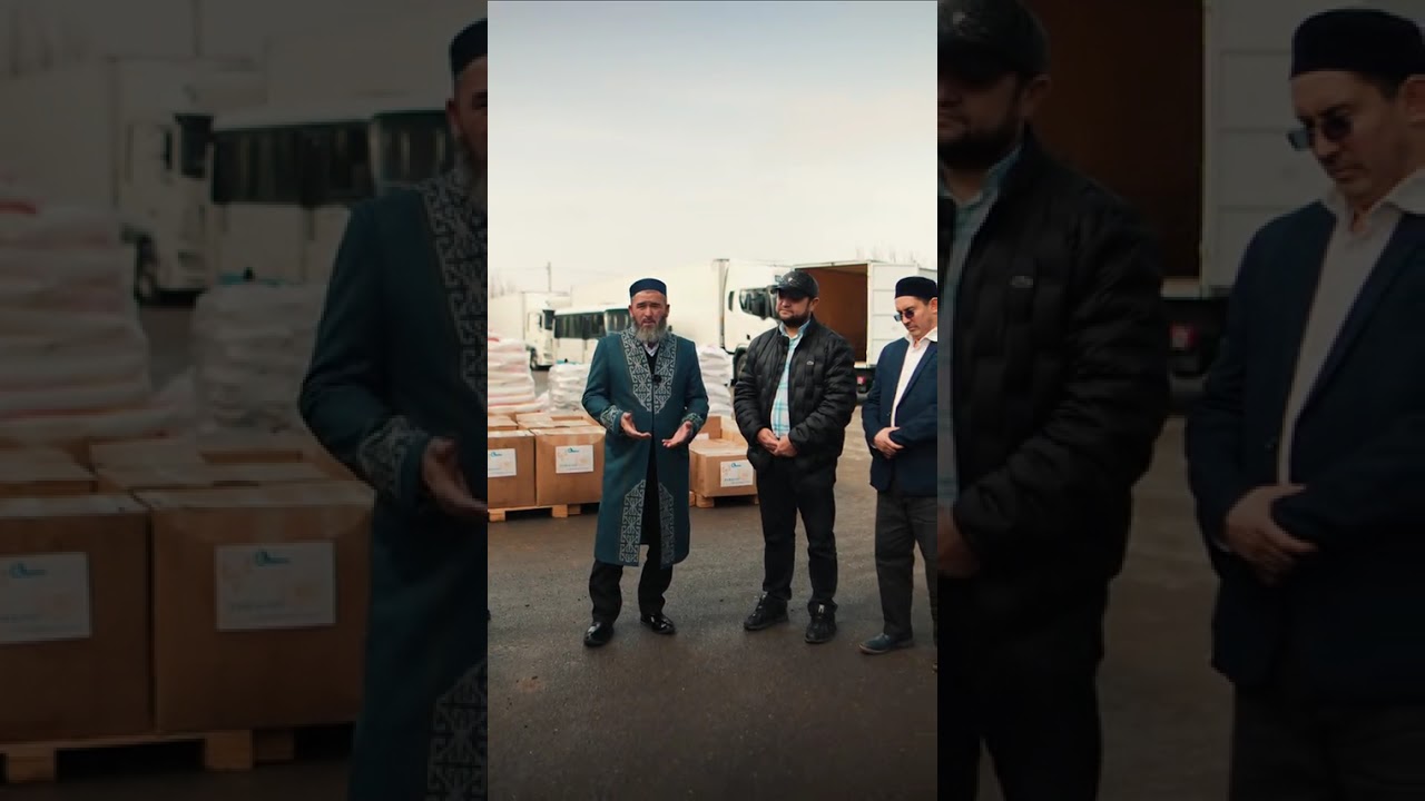 19 февраля 2026 г.