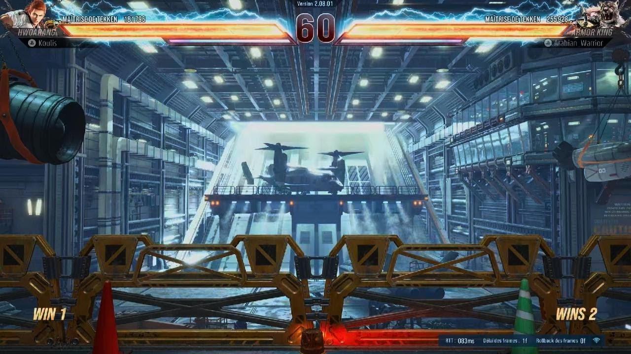 TEKKEN8_20260107234015