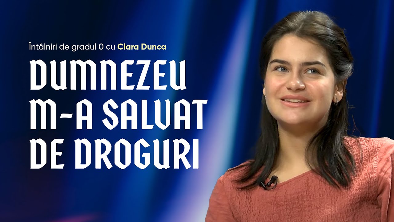 Clara Dunca | Întâlniri de gradul 0