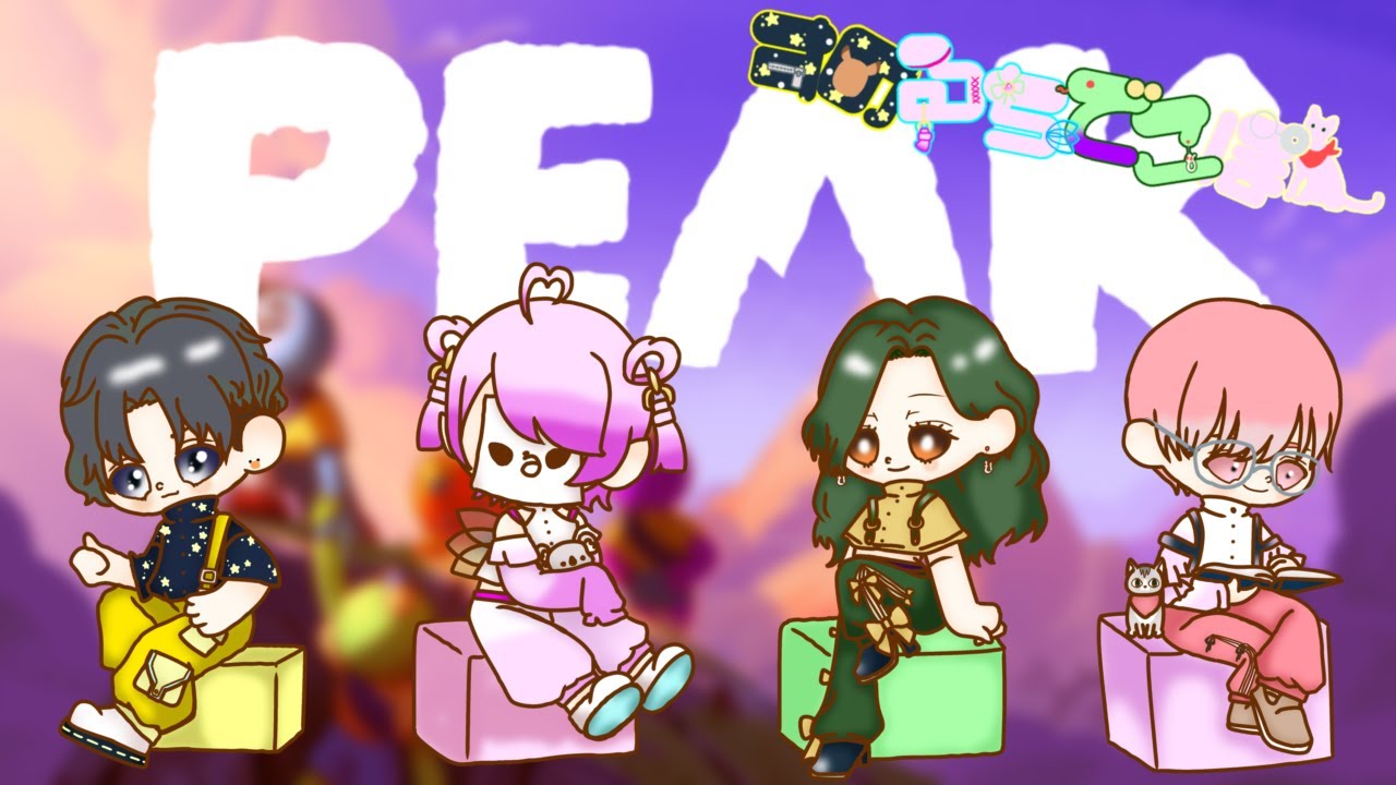【 #peak  】人はなぜ山に登るのか？【#すのるちでこぽん  】