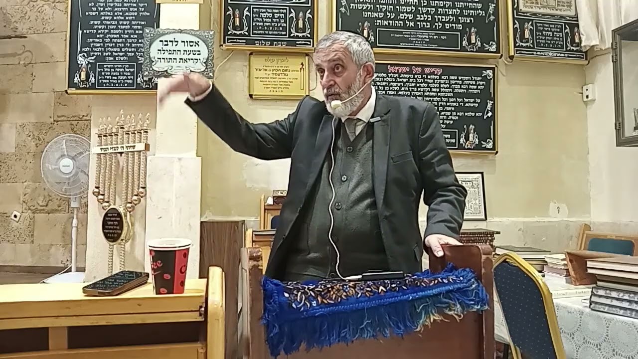 הלכות שבת חנוכה | הרב אמנון חגיגי שליט