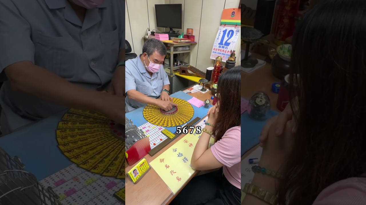 鳥選一隻 烏龜選一隻通一張才可以算呦❤️❤️-鄭老師很有態度的👍準不準因人而異我個人都嚇到掉下巴了呢😌😌😌#龜鳥卦 #算命 #烘爐地 #中永和