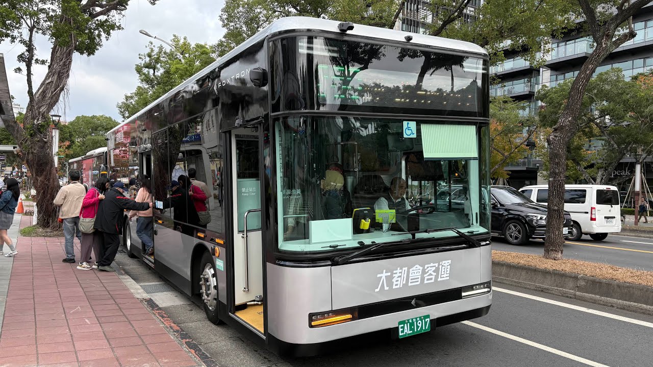 【大都會新款鴻海Modle T電巴新車上路】大都會客運 臺北市公車 260區路線往臺北車站，陽明山到泰北中學