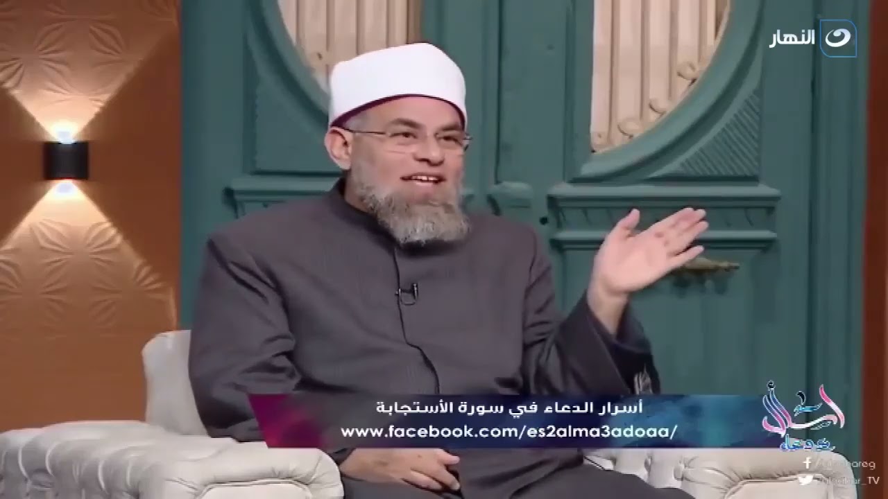 لو حاسس ان الدنيا مقفولة فى وشك.. سر من أسرار قول 