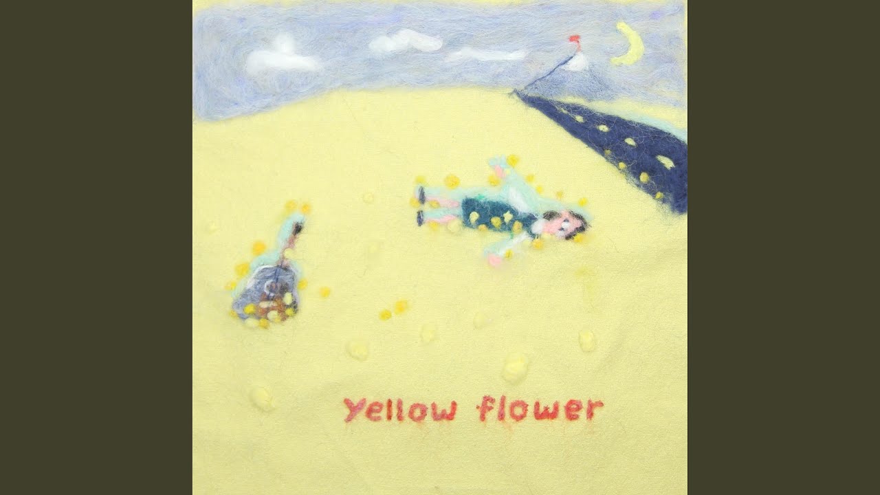 Yellow Flower
