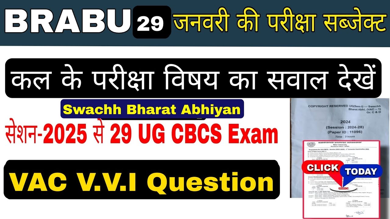 brabu ug 1st sem exam 2025-29, swachh Bharat abhiyan, ethics and culture vvi question bihar univer