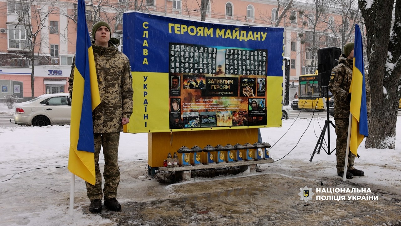 «Герої першої перемоги у битві, що триває»: у Полтаві запалили лампадки пам’яті