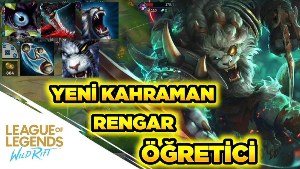 YENİ ŞAMPİYON RENGAR FULL ÖĞRETİCİ ORMAN-KORİDOR 1 SANİYEDE TEK ATMAK